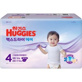 하기스 맥스드라이에어 밴드 4 공용 대형 52매 (온)
