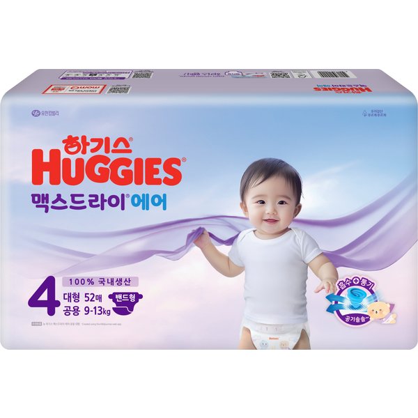 맥스드라이에어 밴드 4 공용 대형 52매 (온)