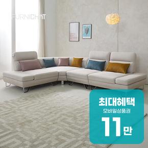 샤르니 조야원단 5인용 패브릭 코너형 스윙소파 (올 아이보리) 렌탈 60개월 월 40500원