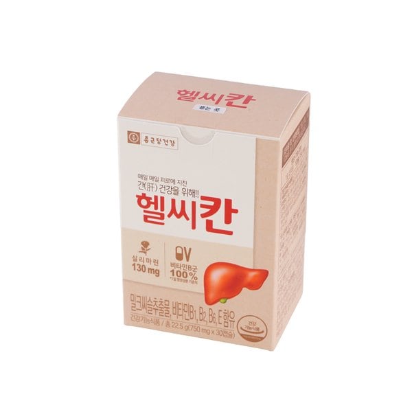 헬씨칸 750mg*30캡슐