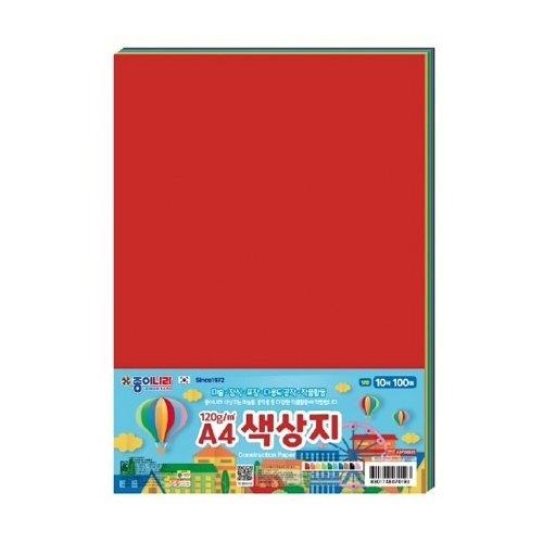 상품이미지2