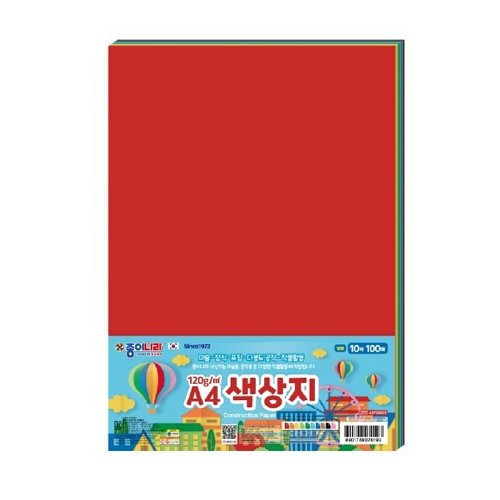 상품이미지3