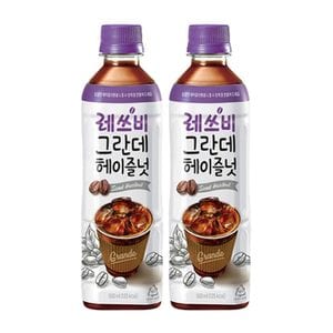  롯데칠성 레쓰비 그란데 헤이즐넛 500ml 24펫