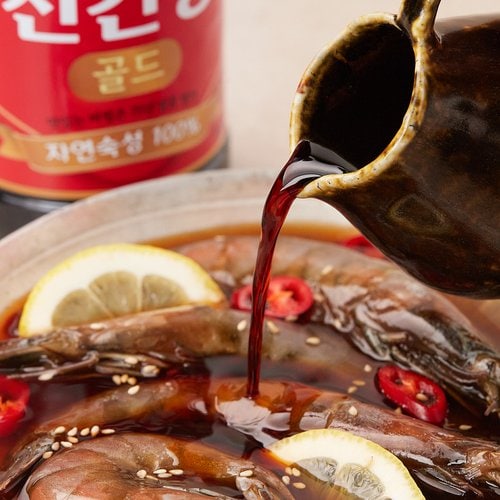 상품 이미지3