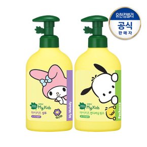 마이키즈 산리오 샴푸 320ml+린스 320ml_P350467555