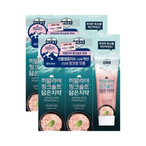 페리오 히말라야 핑크솔트 치약 아이스카밍 100g x 6개