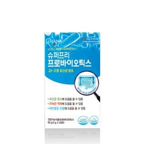 슈퍼프리 프로바이오틱스 2g x 30포 3박스