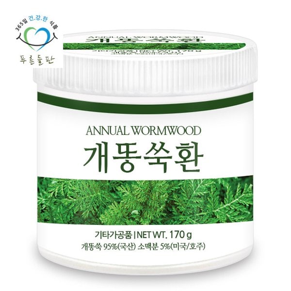 개똥쑥환 170gx1통 말린 개쑥 쑥잎 환 휴대용환통 사은품