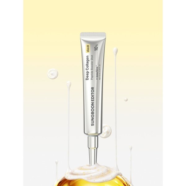 확대된 대표 Main Image