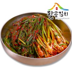 팔공 파김치 1kg