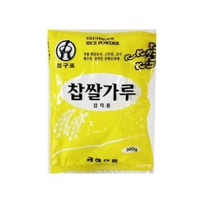 금하 찹쌀가루 300g 떡 김치 중화요리 고추장재료 (S29535184)