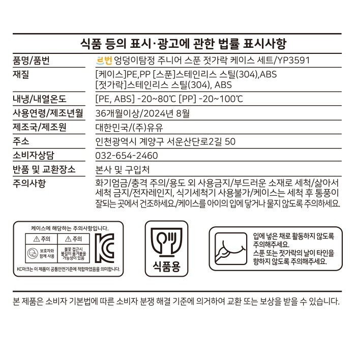 상품 이미지1