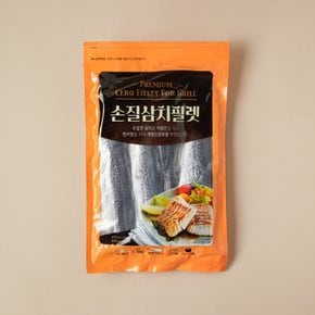 [냉동] 손질삼치필렛 (1.1kg/팩)