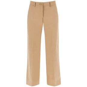 [위켄드 막스마라] Trousers URIAL BEIGE