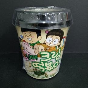 XB84I105_48흔한남매 크림 떡볶이115g 짜장 국물 라면