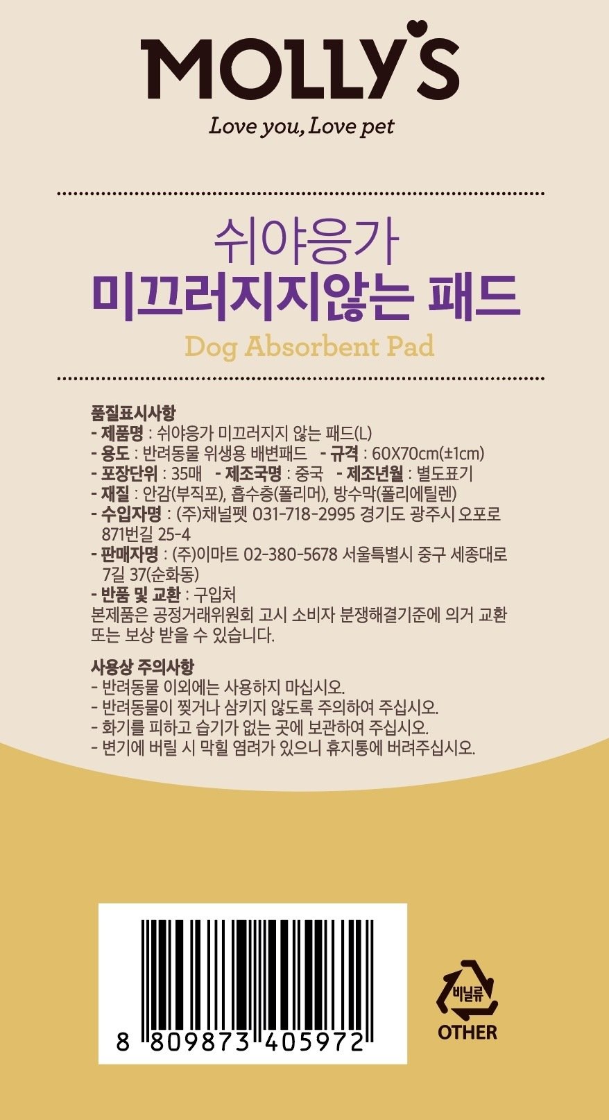 상품 이미지1