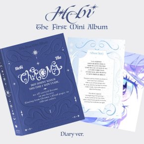 [CD]Hebi - 미니 1집 [Chroma] (Diary Ver.) / Hebi - 1St Mini Album [Chroma] (Diary Ver.)  {04/23발매}