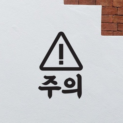 대표이미지