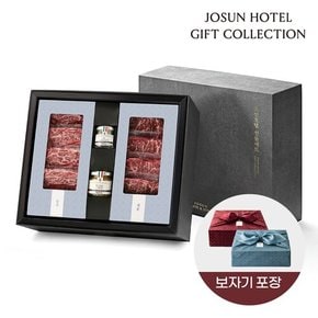 [명절 이후 순차 출고][조선호텔] 목장 한우 & 트러플 시즈닝 세트 2호(1+등급 이상, 등심스테이크·불고기 각 720g/총 1.44kg)