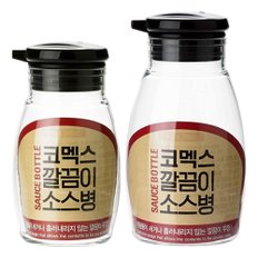 코멕스 깔끔이 소스병 X 2종(200ml+300ml)