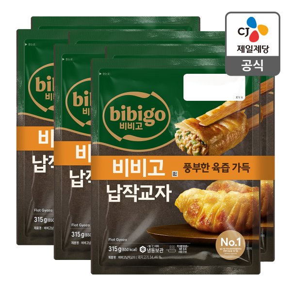 [본사배송] 비비고 납작교자만두 315g X 6개
