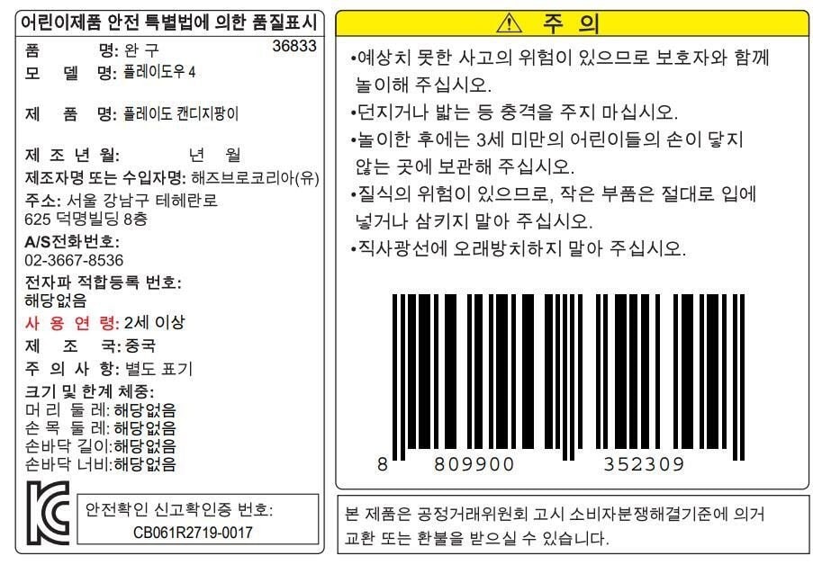 상품 이미지1