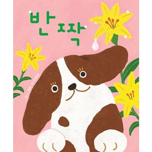 상품이미지1