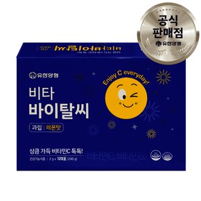 비타 바이탈씨 과립 레몬맛 2g x 120포 1개