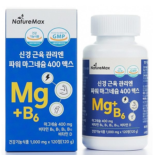 네이처맥스 신경 근육 관리엔 파워 마그네슘 400 맥스 120정