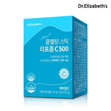 닥터엘리자베스 쿨멜팅 스틱 리포좀C 500 (2.5 g x 30포)