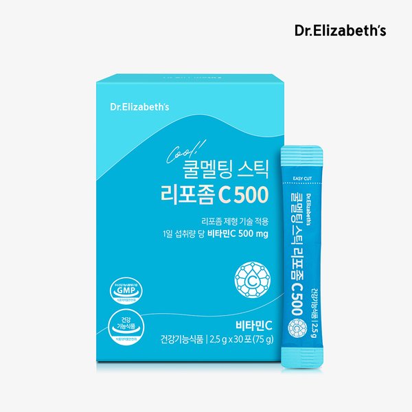 쿨멜팅 스틱 리포좀C 500 (2.5 g x 30포)