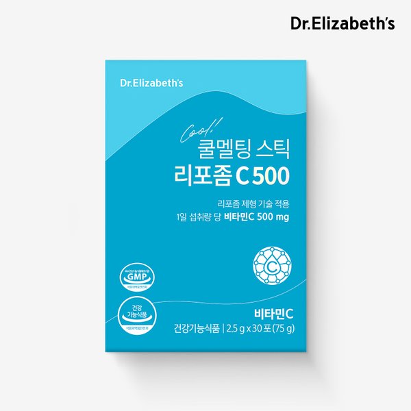 쿨멜팅 스틱 리포좀C 500 (2.5 g x 30포)