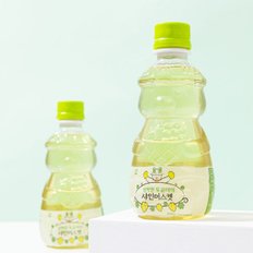 [심박] 심박한 토곰이의 샤인머스켓 주스 선물세트 백화점 어린이집 주스 300ml