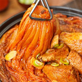묵은지김치찜 700g/3팩
