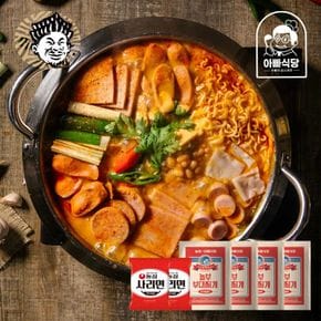 36년 전통 놀부 부대찌개600g x 4팩(+라면사리2팩)[34229793]