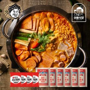 36년 전통 놀부 부대찌개600g x 4팩(+라면사리2팩)[34229793]