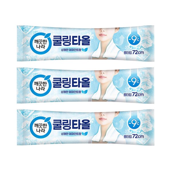확대된 대표 상품이미지1