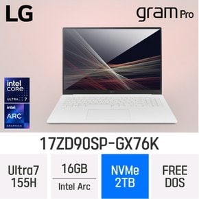 LG전자 그램 프로17 17ZD90SP-GX76K - 램 16GB / NVMe 2TB / FREEDOS