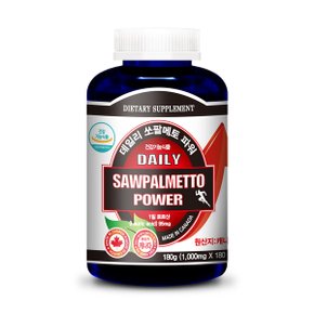 내츄럴365 캐나다 데일리 쏘팔메토 파워 (1병-6개월분)