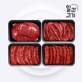 온도씨 [냉장]프리미엄 미국산 소고기 구이용 선물세트 1호 1.2kg (척아이롤,황제갈비살,부채살,살치살 각 300g)