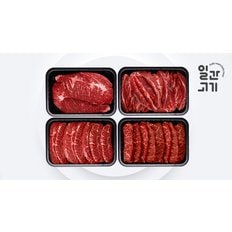 [냉장]프리미엄 미국산 소고기 구이용 선물세트 1호 1.2kg (척아이롤,황제갈비살,부채살,살치살 각 300g)