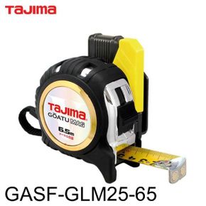 줄자 고아츠 자동 타지마 GASF-GLM25-65