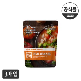  한끼통살 마녀스프 적마녀 3팩