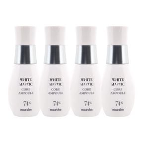 [최신상 대용량] 매스티나 기미 앰플 시즌4 코어 매스틱 30ml 4개..[36005673]