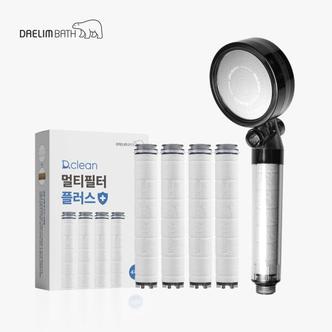 아트박스 /대림바스 대림바스 디클린 온오프샤워기+멀티필터플러스 4P SET