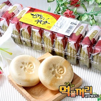 글로벌푸드 사토세이카 모나카 (아주끼) 350g