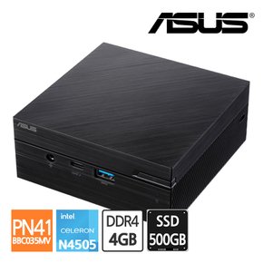 PN41-BBC035MV N4505 (RAM 4GB/SSD 500GB) 미니PC VGA포트 인텔 셀러론 사무용 산업용