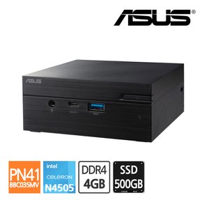 PN41-BBC035MV N4505 (RAM 4GB/SSD 500GB) 미니PC VGA포트 인텔 셀러론 사무용 산업용