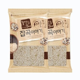 찰진남매 국산100% 찰진남매 찰현미 2kg (1kg 2팩)