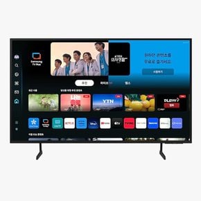 TV KU55UD7050FXKR 스탠드 배송무료